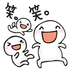 trio of the round face and white