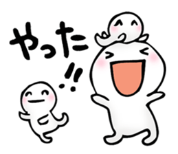 trio of the round face and white sticker #6831080