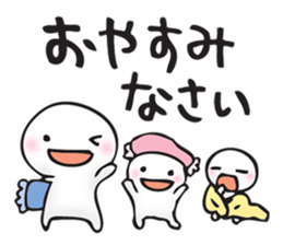 trio of the round face and white sticker #6831091