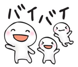 trio of the round face and white sticker #6831092