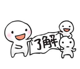 trio of the round face and white sticker #6831094