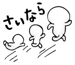 trio of the round face and white sticker #6831100