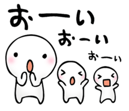 trio of the round face and white sticker #6831103