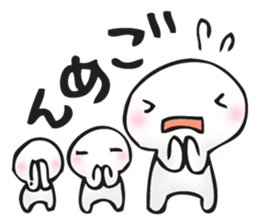 trio of the round face and white sticker #6831109