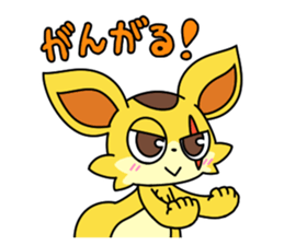 Daily life of spanky sticker #6831168