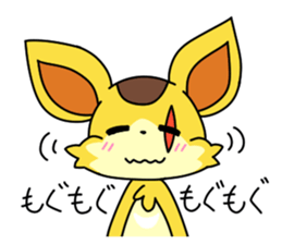 Daily life of spanky sticker #6831178