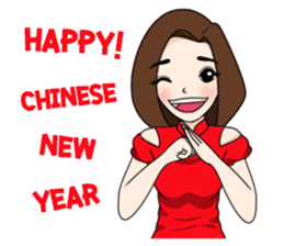 Yuri (English version) sticker #6831430