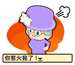 Play with me! sticker #6831480