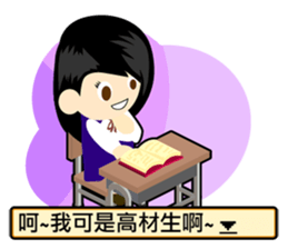 Play with me! sticker #6831482