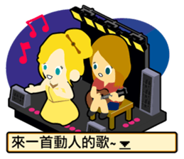 Play with me! sticker #6831483