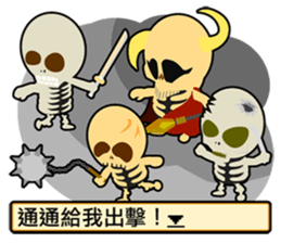 Play with me! sticker #6831487