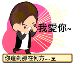 Play with me! sticker #6831488