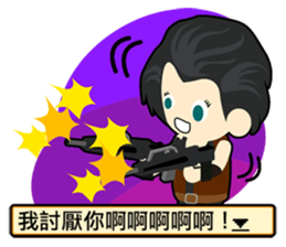 Play with me! sticker #6831489