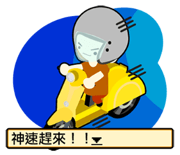 Play with me! sticker #6831491