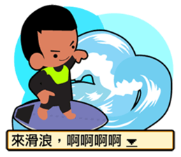 Play with me! sticker #6831492