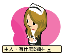 Play with me! sticker #6831493