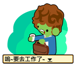 Play with me! sticker #6831494