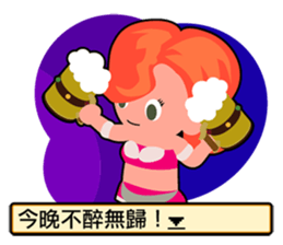 Play with me! sticker #6831495