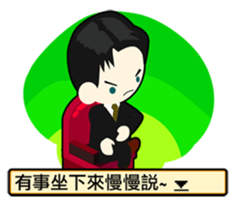 Play with me! sticker #6831497