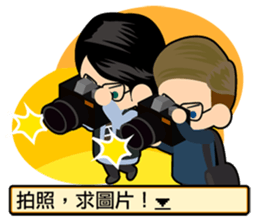 Play with me! sticker #6831499