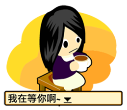 Play with me! sticker #6831502