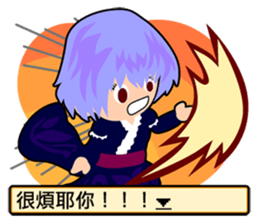 Play with me! sticker #6831503