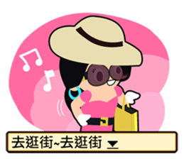 Play with me! sticker #6831504