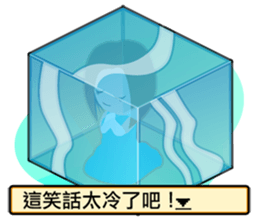 Play with me! sticker #6831506