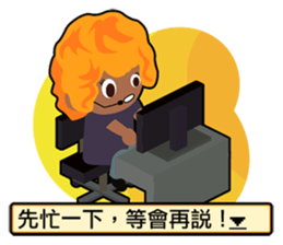 Play with me! sticker #6831507