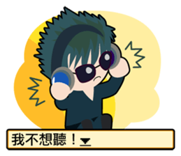 Play with me! sticker #6831508