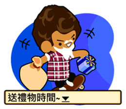 Play with me! sticker #6831511