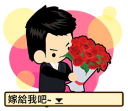 Play with me! sticker #6831513