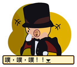 Play with me! sticker #6831514