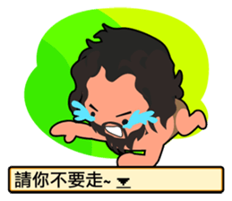 Play with me! sticker #6831515