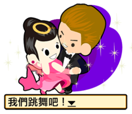 Play with me! sticker #6831517