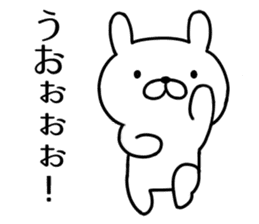 Agent rabbit2 sticker #6831527