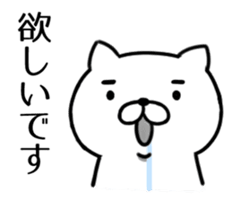 Agent rabbit2 sticker #6831538