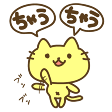 Not a Kansai dialect sticker #6831680