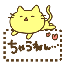 Not a Kansai dialect sticker #6831682