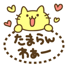 Not a Kansai dialect sticker #6831695