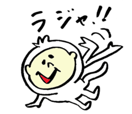 Tamu's white monkey sticker #6831723