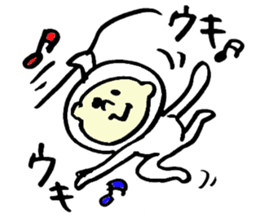 Tamu's white monkey sticker #6831730