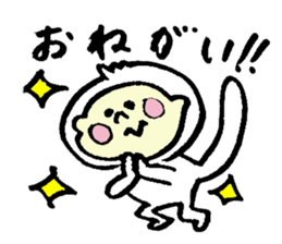 Tamu's white monkey sticker #6831732