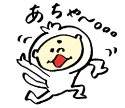 Tamu's white monkey sticker #6831733