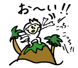 Tamu's white monkey sticker #6831735