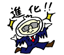 Tamu's white monkey sticker #6831736