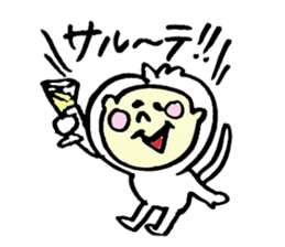 Tamu's white monkey sticker #6831738