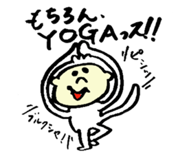 Tamu's white monkey sticker #6831741