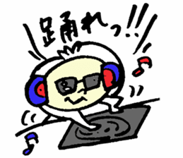 Tamu's white monkey sticker #6831744