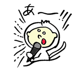 Tamu's white monkey sticker #6831749